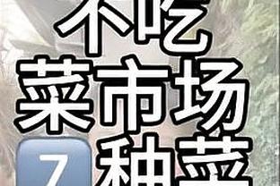 is online gambling legal in japan Ảnh chụp màn hình 2