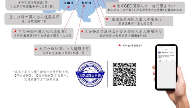 is online gambling legal in japan Ảnh chụp màn hình 3